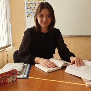Марина