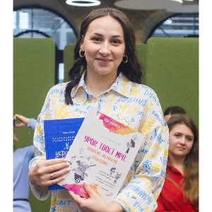 Віталіна