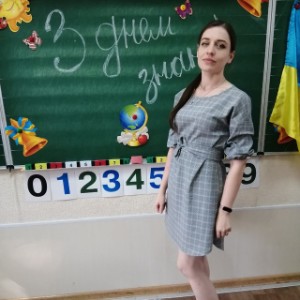 Яна