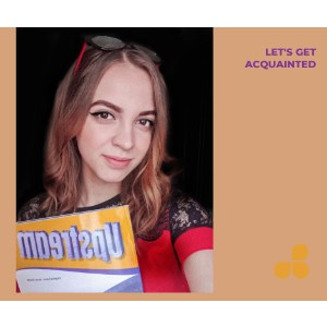 Ірина
