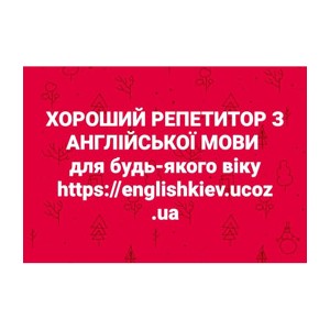 Вінн