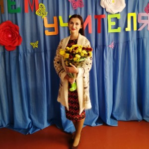 Інна