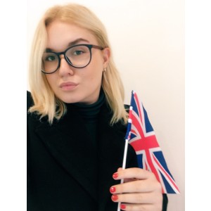 Анна