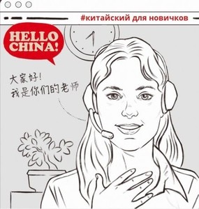 Ольга