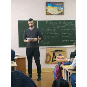 Євген