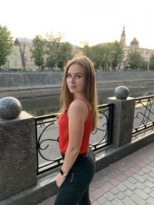 Аліна