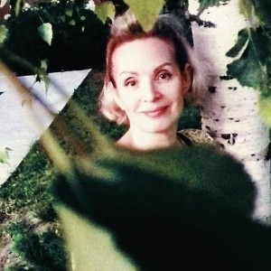 Олена Геннадіївна